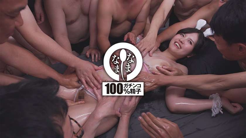 ノーカット真正中出し21発 大量ザーメン注入ドキュメント 乙羽あむ2枚目