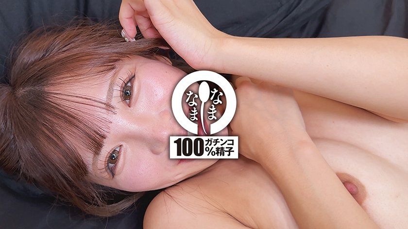 プニプニ膣&美巨尻に9発 超人気モデルの真正中出し解禁 小那海あや7枚目