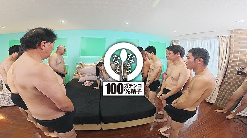 ノーカット真正中出し15発 全チ○ポを笑顔でお掃除 ゆうきすず11枚目