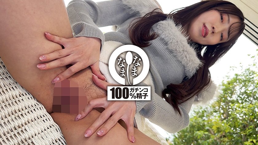 ガチ神回！真正中出し解禁 本気汁ザーメン子宮に注入13発 あかね麗1枚目