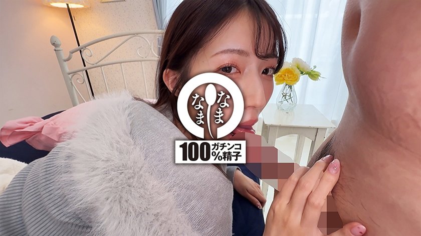 ガチ神回！真正中出し解禁 本気汁ザーメン子宮に注入13発 あかね麗8枚目