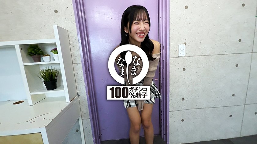 明るい潮吹き子宮に13発 超濡れパイパン真正中出し解禁 美咲音1枚目