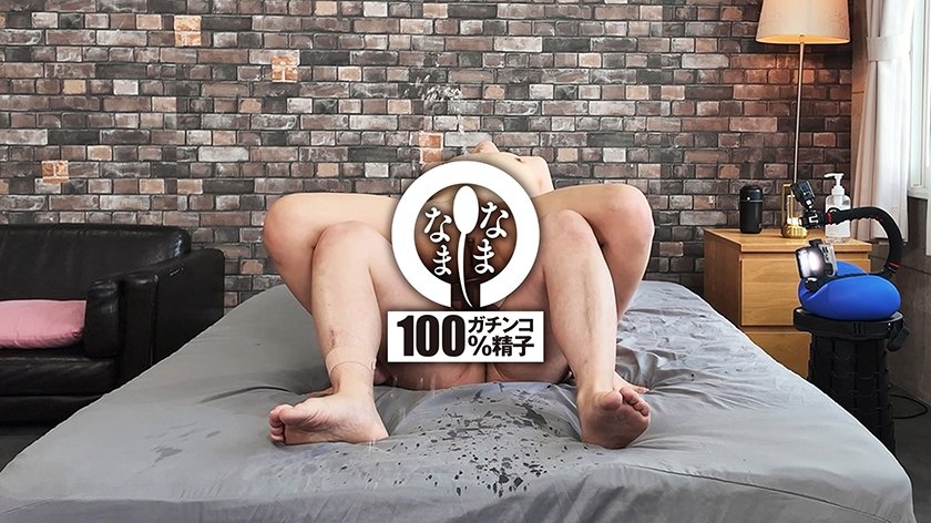 明るい潮吹き子宮に13発 超濡れパイパン真正中出し解禁 美咲音10枚目