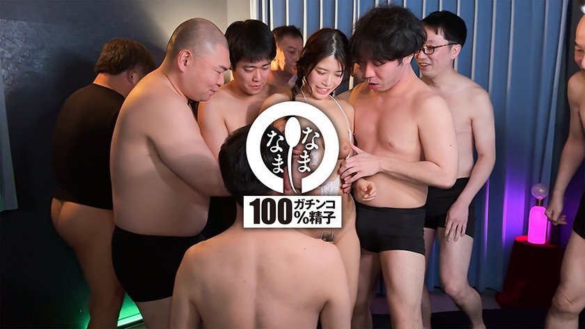 Gカップ巨乳&ハメ潮膣に12発 笑顔で大量真正中出しドキュメント 碧那美海2枚目