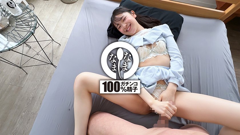 新人パイパン生膣に13発 20歳の笑顔キラキラ真正中出し解禁 秋山美杏9枚目