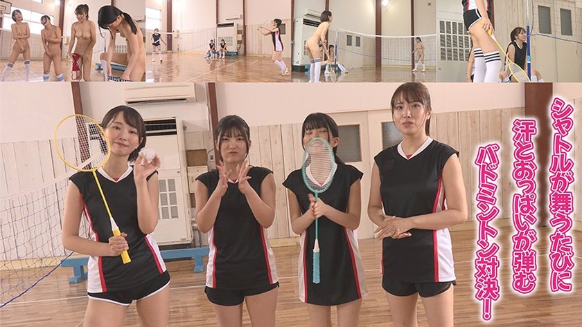 勝ったら賞金ガチ対決！挿れたまんまスポーツ！裸の大運動会スペシャル2025 那賀崎ゆきね 有加里ののか 橘内ひなた 伊織ひなの2枚目