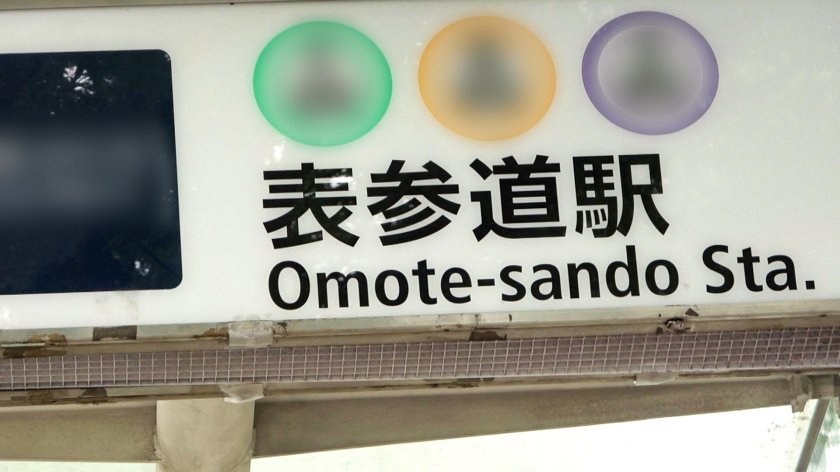 これが神クラス！モデル級美人インストラクターのえちえちが止まらない！！！情熱溢れるエッチがしたい！念願叶った？！大量に溢れ出る潮と情熱！激熱なSEXと情熱の向こう側で観たものとは？！次回！れいイク！絶対観てくれよな！ マジ軟派、初撮。 22161枚目