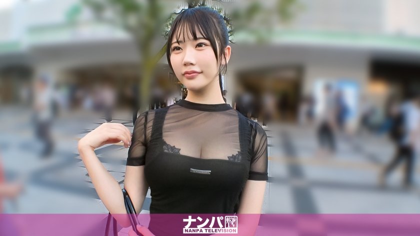 ○のちゃんじゃん！って言いたくなるぐらいにあ○ちゃん声のノリノリ女子をナンパ！可愛い！エロい！おもしろいwもうこれはセックス遊戯！おもちゃを手に入れたようにチンチンを弄ぶ！自称ぬれぬれ～のマ○コはとろっとろの大トロマ○コ！もう何言ってるかわかんなくなってくる展開なんで、とりあえず観てください！ マジ軟派、初撮。 2259