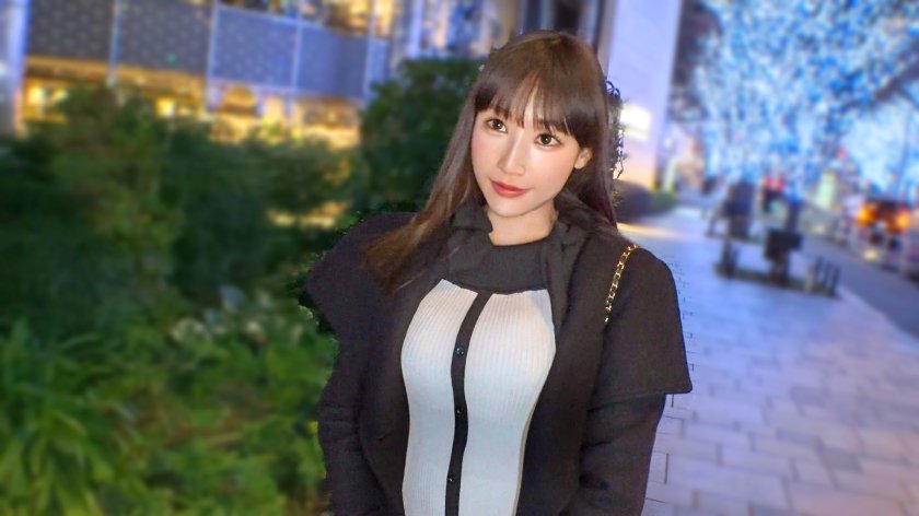 猫顔美人とセックス、テンション上がるなー！こんな顔が整ってて乳もケツもデカいとか調子乗ってんじゃねぇぞ。服を脱ぐ前からオマ○コびしょびしょ！クシャッと笑った笑顔で相手を誘いながらパンパン激ハメ！！ マジ軟派、初撮。 23191枚目