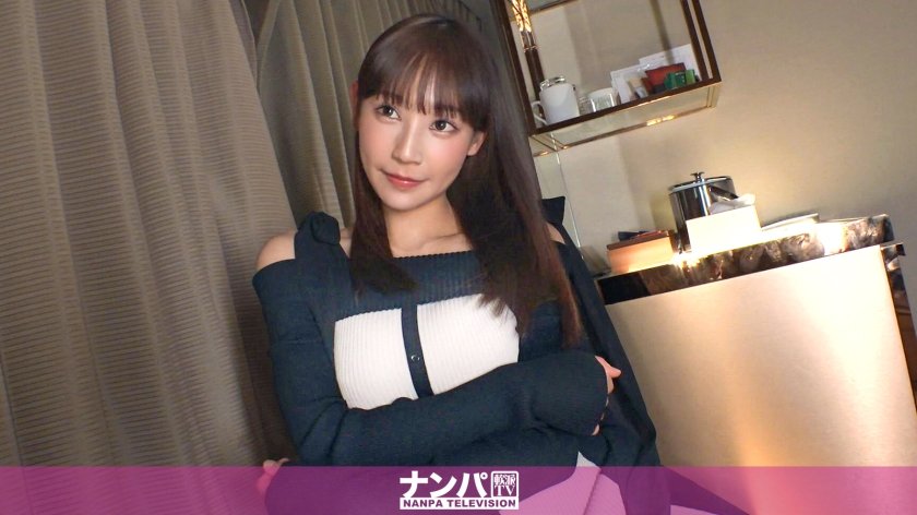 猫顔美人とセックス、テンション上がるなー！こんな顔が整ってて乳もケツもデカいとか調子乗ってんじゃねぇぞ。服を脱ぐ前からオマ○コびしょびしょ！クシャッと笑った笑顔で相手を誘いながらパンパン激ハメ！！ マジ軟派、初撮。 2319