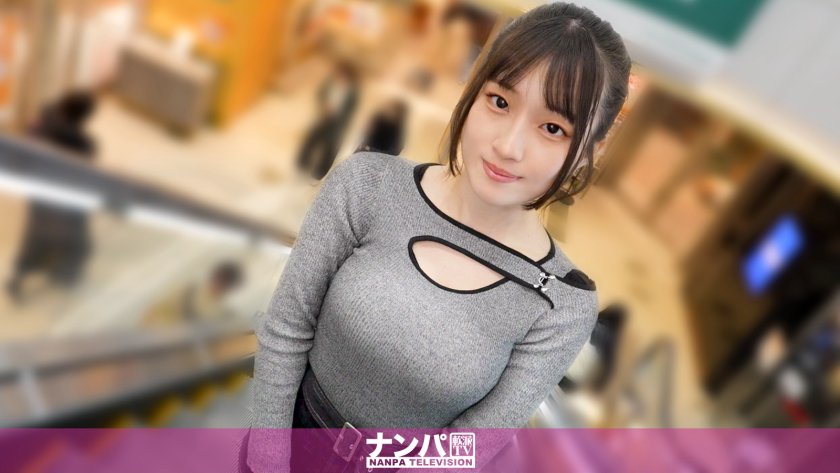 白い肌、アーモンドアイ、Gカップ、スタイル抜群。えっ！こんな美人が欲求不満！？満たしてあげないと！レンタルお兄ちゃん登場！ マジ軟派、初撮。 2339