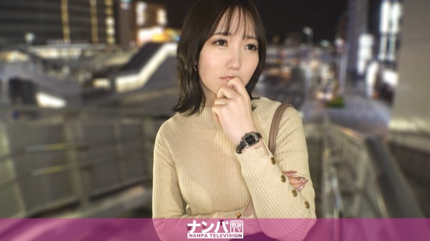 ナンパ相手が性欲爆発寸前美少女で、一年間溜まってた性欲の捌け口にされたww この人の性欲の計り知れない戦闘力に全世界の男が釘付けになった！ マジ軟派、初撮。 2332