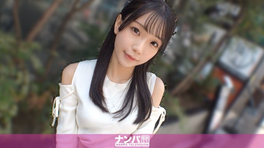 イマドキ細身美少女の密着に成功！お姫様扱いに惹かれる彼女に優しく接していくと、体の接触の解禁からのイチャイチャセ●●スに興奮も止まらないwww マジ軟派、初撮。 2343