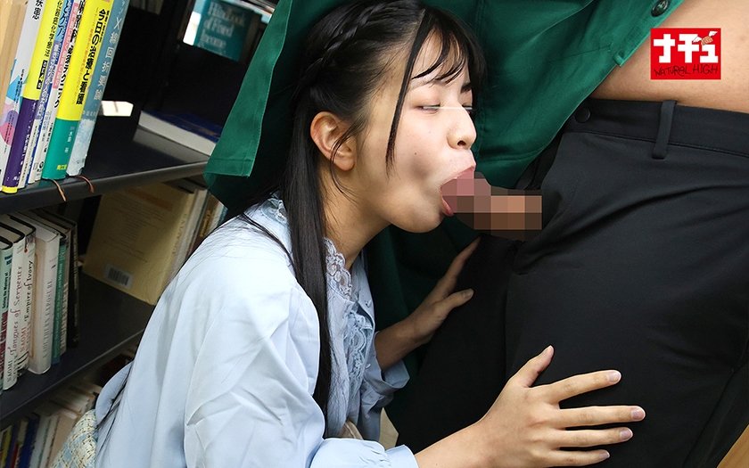まじめそうな素朴女子はデカおじを射精させて操り先っぽ挿入で虜にする中出し大好きちびっこ3枚目