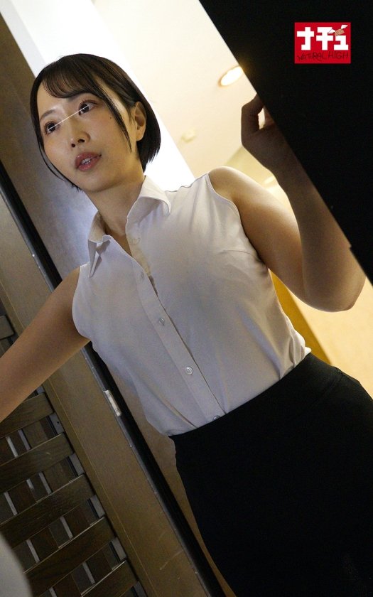 「触らない約束ならいいですよ…」リモバイ挿れっぱなし施術でイってしまい火がついた女子大生メンエス嬢は拒んでいたのに自らチ○ポを挿れたがる 211枚目