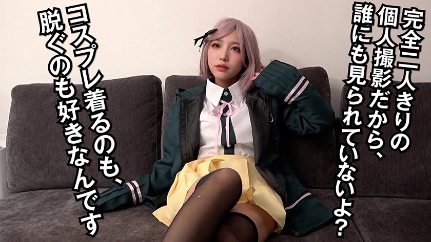 【半中半外素人】巷で話題のオフパコレイヤー【あの撮影会には何かがある】11枚目