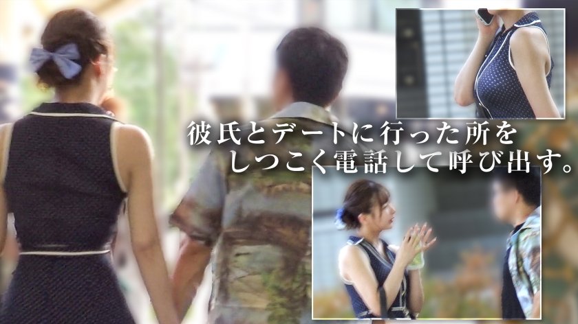 【NTR】え？れなこんなにエロいのに普通のセックスしかしてないとかwww 彼氏くん頭おかしいんじゃねwwwww11枚目