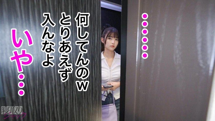 【NTR】保育士ってだけでロクな恋愛したことなさそうに見えるって話題だけど、なごみも絶対そのパターンだよねwww10枚目