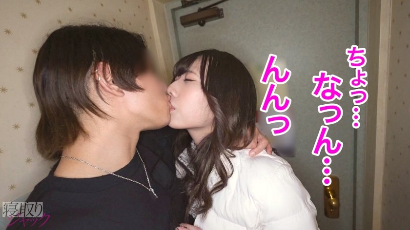 【NTR】「だって、生きもちいんだもん…」って、2分前までゴムつけてよって半ギレだったよね？www そんな流されやすいから彼氏裏切るハメになってんじゃんwww5枚目
