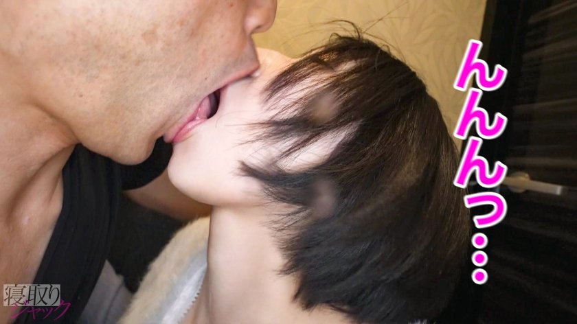 【NTR】たゆんたゆんの色白おっぱいが最高すぎて毎日揉みたくなるんだよね～、早く来いよ笑13枚目