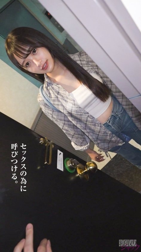 【NTR】乳首集中攻めしてたらだんだん彼氏のこと忘れてきて草w ゴムないし生でいっか～www1枚目