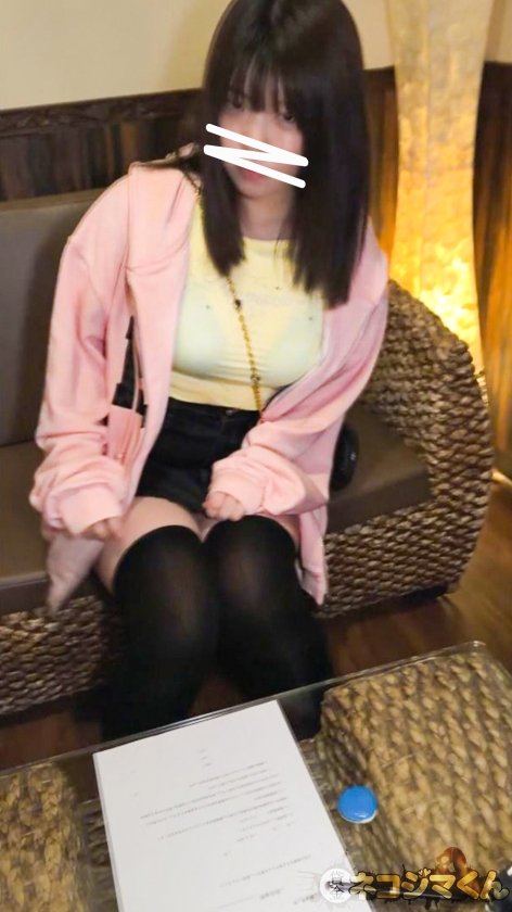 【ドパ乳ぷるんぷる～～～んww】借金20万円、エヴ●好きコスプレイヤーのパチンカスちゃん。パチンコで膨らんだ借金が返せないww とある特別な返済方法を提案され渋々撮影へ…【145cmGカップのドパ乳ボディがたまらん】10枚目