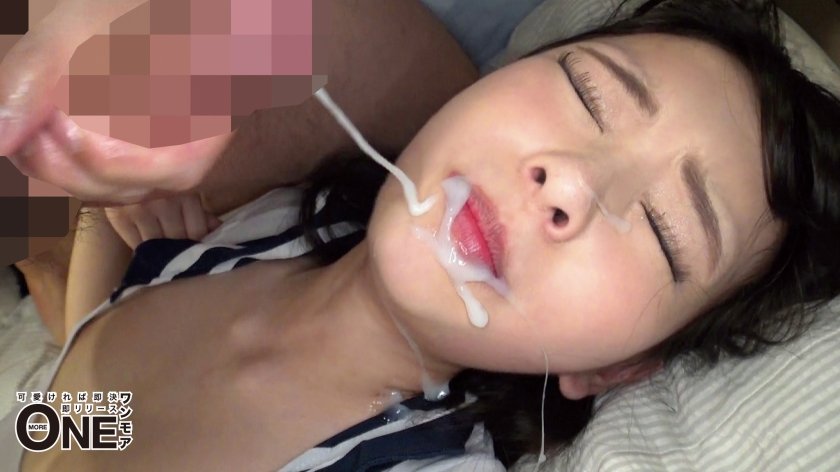 わりきりでいいよね？ 044枚目