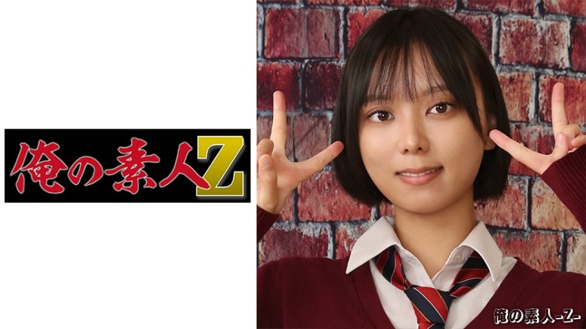 すずちゃん5枚目