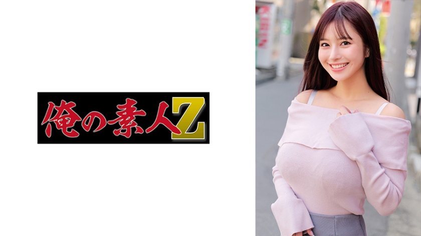 桃瀬さん