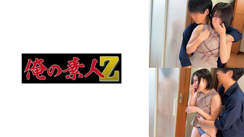 ひまりさん5枚目