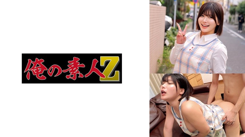 ののかさん
