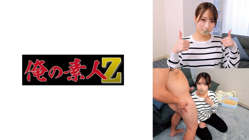 かんなさん5枚目