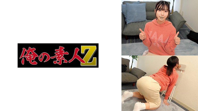 みゆうさん5枚目