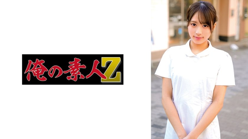 かんなさん
