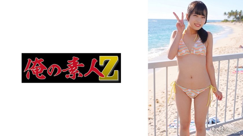 しおりちゃん5枚目