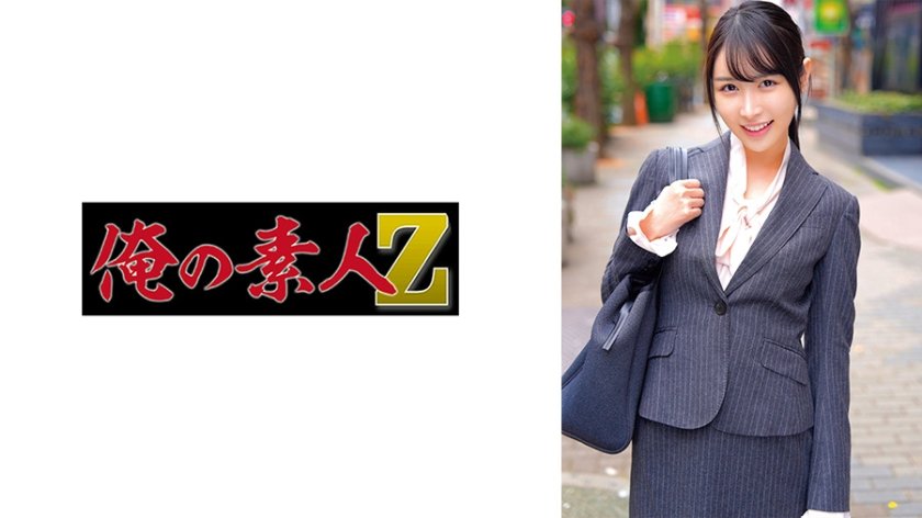 りお