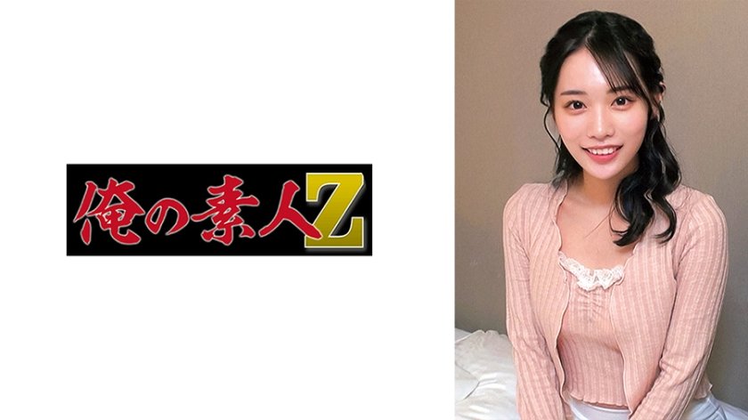 ことねさん5枚目