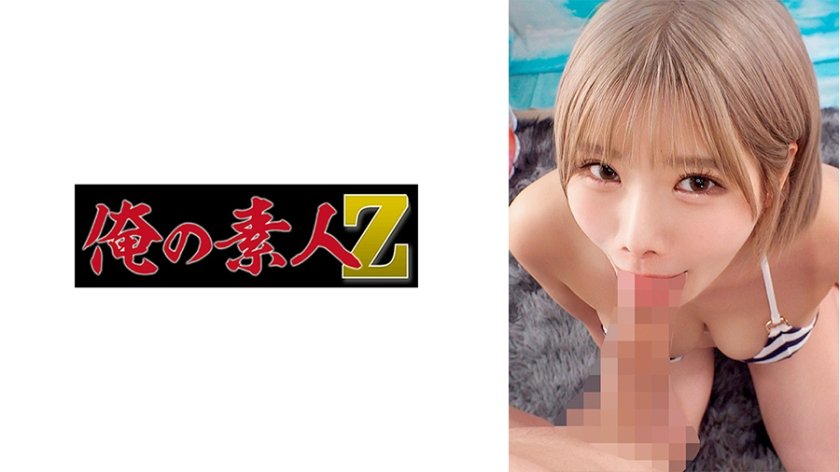 まひる