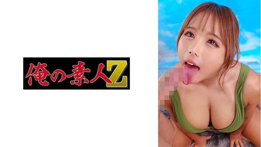 あい