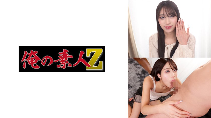あまねさん5枚目