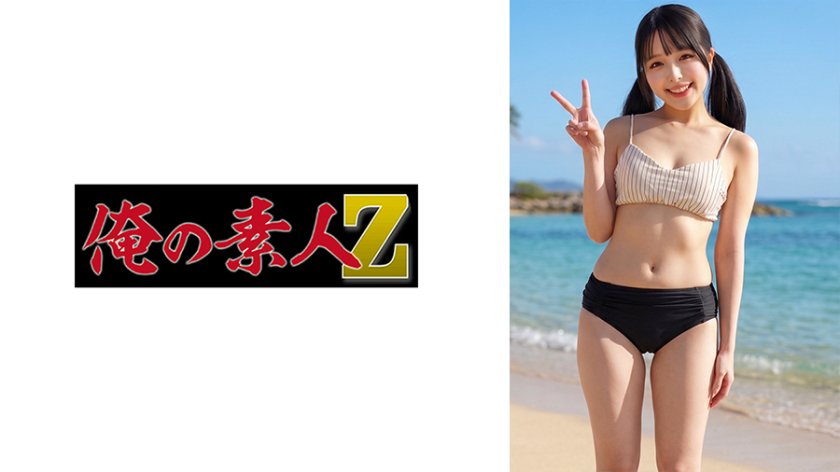 もも