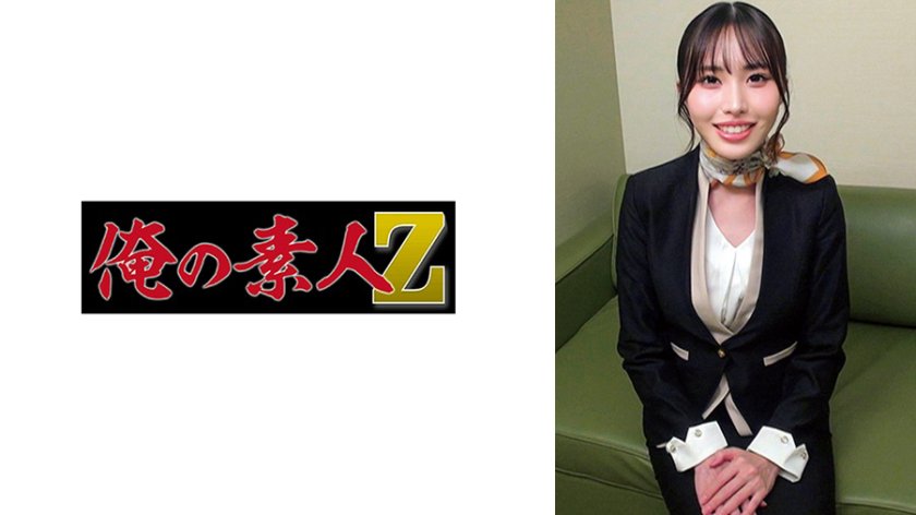 佐野さん
