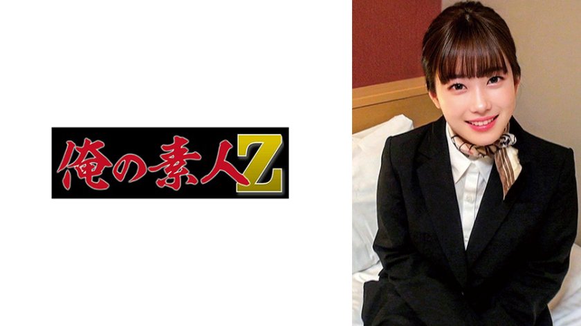 若葉さん