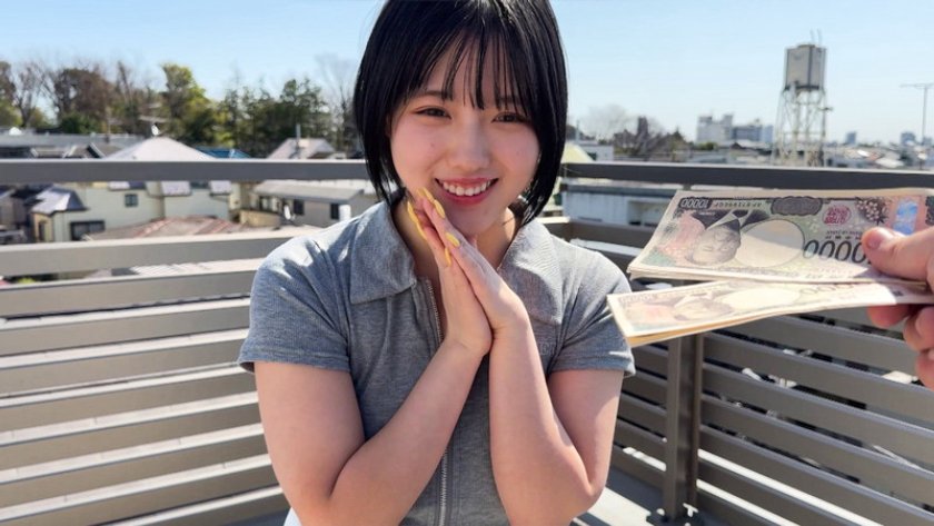 みかん2枚目