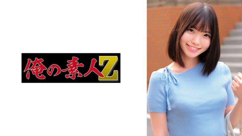 りなちゃん5枚目