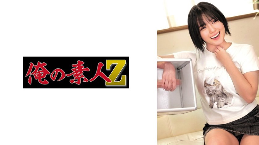 みかんちゃん5枚目
