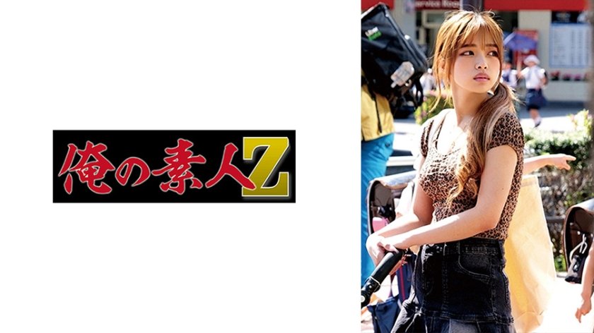 練馬区ギャルママさん5枚目