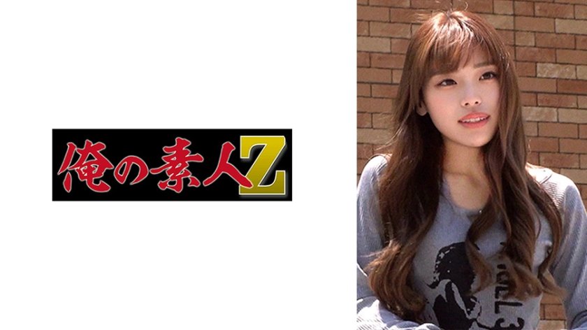 豊島区ギャルママさん3枚目