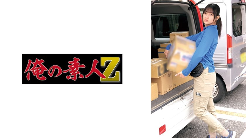谷村さん(仮)4枚目