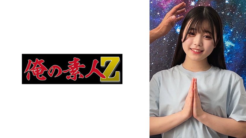 シバマタ4枚目